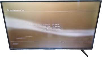 Б/в Ігрова приставка Sony playstation 3 80gb 01-201039013