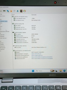 Б/в Ноутбук Dell 14/core i3-1125g4 ddr4/16gb ddr4/ssd 256 gb/*інтегрована 01-201174421