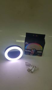 16-000216702: Selfie ring light rg 01