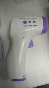 18-000086948: Yiione rts001