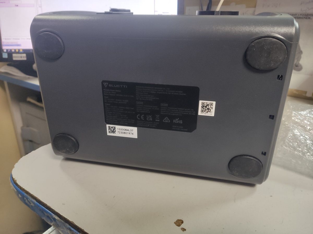 eb3a 600w