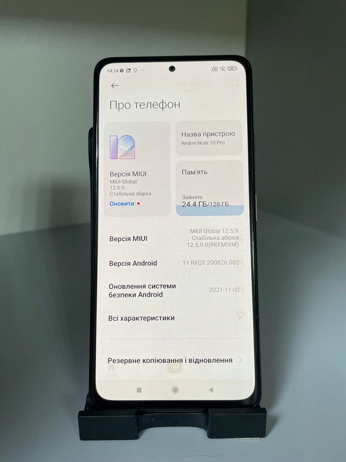 redmi note 10 pro 6/128gb