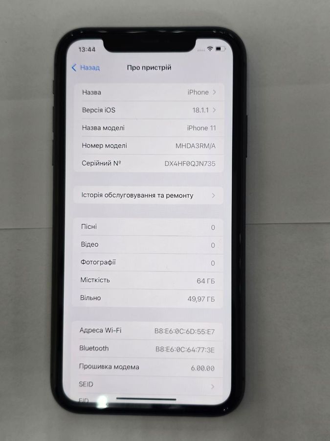 iphone 11 64gb