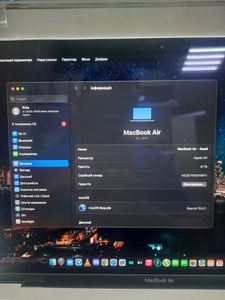 01-200591336: Apple MacBook Air 13`` Late 2020