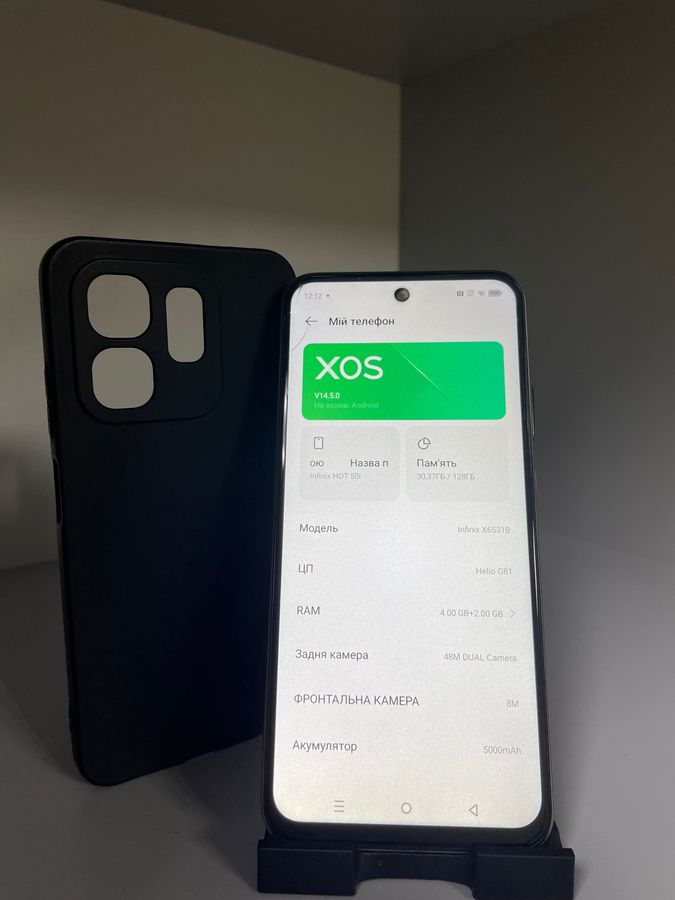 hot 50i 4/128gb