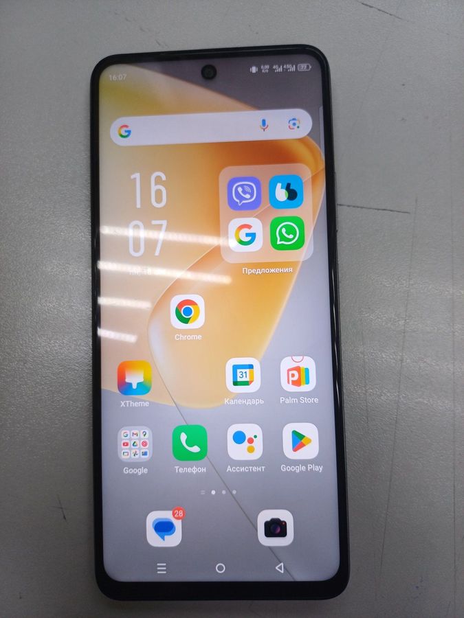 hot 50 8/128gb