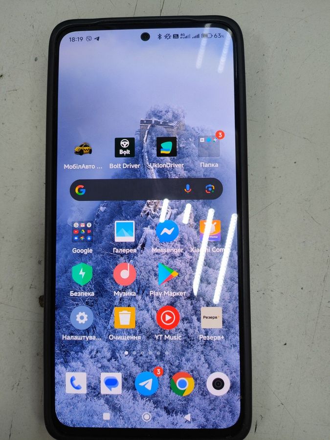 redmi note 13 4g 6/128gb