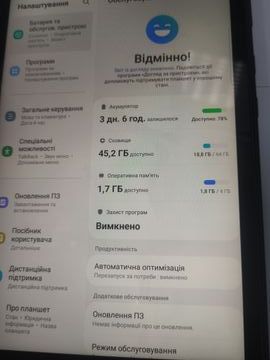 01-200451889: Samsung galaxy tab active 3 4/64gb lte