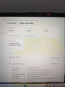 01-200744549: Lenovo 15/core i5-13420h ddr5/16gb ddr5/hdd *відсутній/ssd 512 gb/*інтегрована