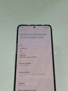 01-200745047: Xiaomi poco m4 pro 8/256gb