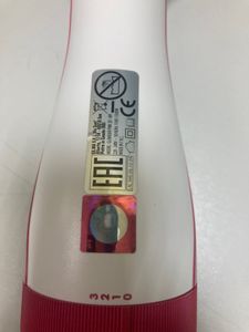 01-200749794: Ga.ma glamour 3d