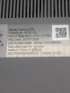 01-200637224: Lenovo 16/core i5-1335u ddr5/16gb ddr5/hdd *відсутній/ssd 1000 gb/*інтегрована