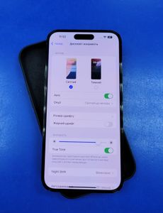 01-200447962: Apple iphone 14 pro max 128gb