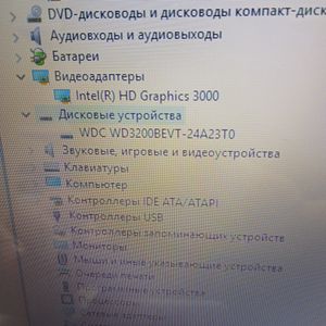 01-200763533: Asus 15/core i5 2520m ddr3/4gb ddr3/hdd 320 gb/ssd *відсутній/*інтегрована