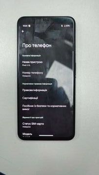 01-200743900: Google pixel 4 xl 6/64gb