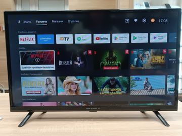 01-200738037: Grunhelm 32h300-ga11v