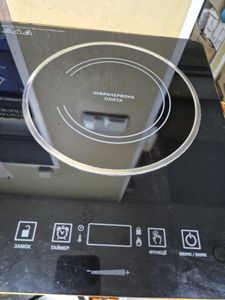 01-200769305: Grunhelm gir-202