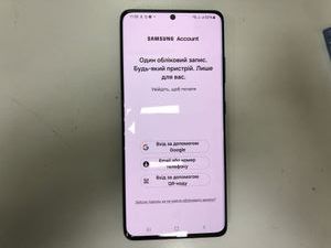 01-200761804: Samsung g998b galaxy s21 ultra 12/256gb