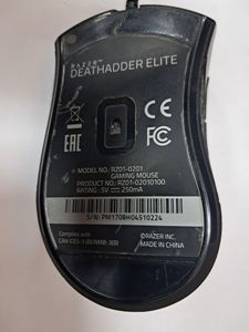 01-200616557: Razer taipan