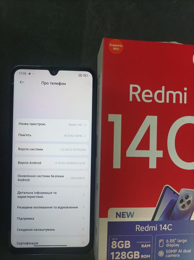 redmi 14c 4/128gb