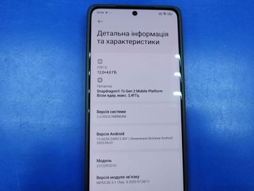 01-200629167: Poco x6 12/256gb