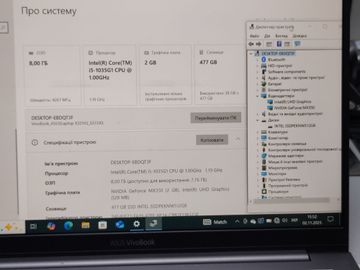 01-200775087: Asus 13/core i5-1035g1 ddr4/8gb ddr4/hdd *відсутній/ssd 512 gb/geforce mx350 2gb
