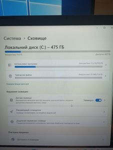 01-200778736: Acer 15/core i3-1235u ddr5/16gb ddr5/hdd *відсутній/ssd 512 gb/*інтегрована;