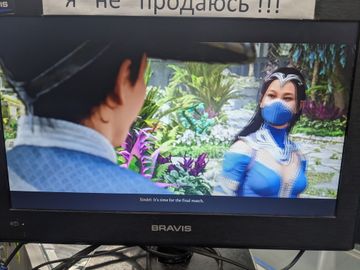 01-200778028: Sony playstation 5 slim 1tb