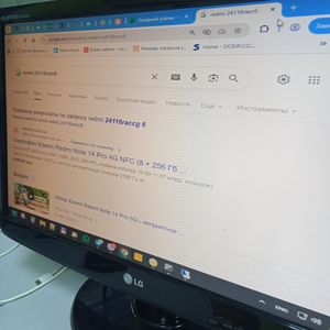 01-200778782: Lg w2243s