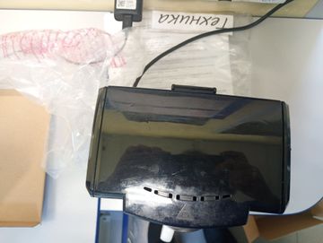 01-200781320: A-Plus cm-1549