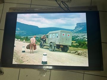 01-200782596: Ud 32w5210t