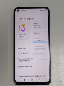 01-200781341: Xiaomi redmi note 9 4/128gb