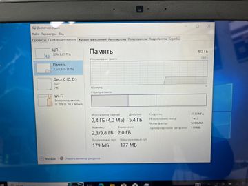 01-200745222: Dell 14/core i5 6300hq ddr3/8gb ddr3/ssd 256 gb/*інтегрована
