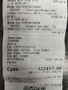 01-200783060: Logitech g pro x 2 lightspeed