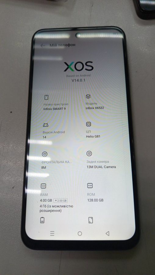 Infinix smart 9 4/128gb