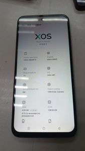 01-200787539: Infinix smart 9 4/128gb