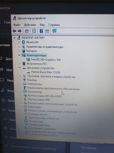 01-200789365: Acer 14/celeron n3550 ddr3/10gb ddr3/hdd *відсутній/ssd 128 gb/*інтегрована