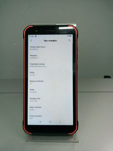 01-200789509: Blackview bv4900 pro 4/64gb