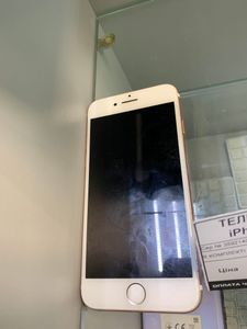 01-200783353: Apple iphone 7 128gb