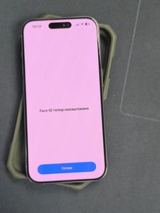 01-200790944: Apple iphone 15 pro 512gb