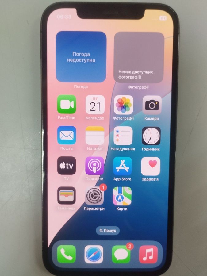 iphone 12 pro 128gb