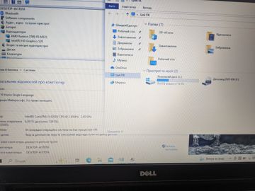 01-200778120: Hp 15/core i5 6200u ddr3/8gb ddr3/hdd 120 gb/ssd *відсутній/radeon r5 m330