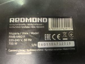 01-200789008: Redmond rmb-m6011