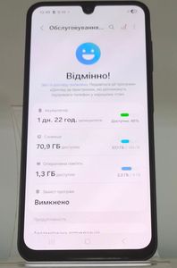 01-200794285: Samsung galaxy a16 4/128gb