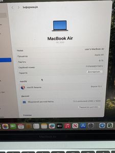 01-200796647: Apple MacBook Air 13`` Late 2020