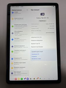 Б/у Планшет Samsung galaxy tab a9+ 2025 5g 6/128gb 01-200795666