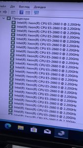 01-200795095: Пк intel core i5-6600/ram 8 gb/hdd відсутній+відсутній/ssd 256 gb/nvidia gtx 745 (geforce) 1gb ddr3 12