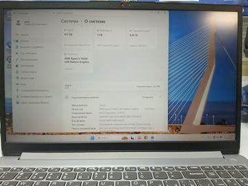 01-200796950: Lenovo 15/ryzen 5 7520u ddr5/8gb ddr3/ssd 500 gb/*інтегрована
