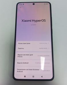 01-200797019: Poco x7 pro 8/256gb