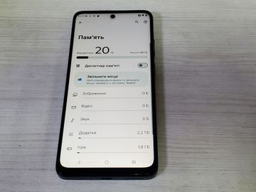 01-200798219: Motorola moto g05 4/128gb